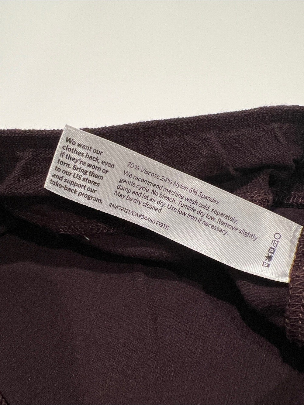 EILEEN FISHER Dark Plum PETITE M Slim Ankle Pants Stretch Pull-On Burgundy 🍆 - Picture 3 of 4